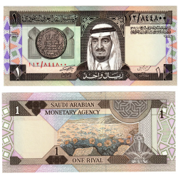 ARABIA SAUDI 1 RIYAL 1984 REY FAHAD y MONEDA ANTIGUA Pick 21C @VER FIRMAS@ BILLETE SC Saudi Arabian UNC BANKNOTE