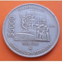 @ESCASA@ MEXICO 5000 PESOS 1988 CINCUENTENARIO DE LA EXPROPIACION PETROLIFERA KM.531 MONEDA DE NICKEL MBC Mejico México