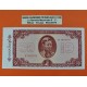 (Union of Burma) MYANMAR 10 KYAT 1965 CAMPESINA RECOGIENDO ALGODÓN Pick 54 BILLETE SC- @SIEMPRE AGUJEROS DE GRAPA@