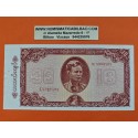 (Union of Burma) MYANMAR 10 KYAT 1965 CAMPESINA RECOGIENDO ALGODÓN Pick 54 BILLETE SC- @SIEMPRE AGUJEROS DE GRAPA@