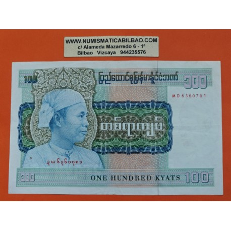 @PVP NUEVO 275€@ MYANMAR 100 KYATS 1976 GENERAL AUNG SAN Pick 61A BILLETE CON AGUJEROS DE GRAPA Socialist Republic of Burma