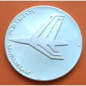 ISRAEL 10 LIROT 1972 AVION - ANIVERSARIO DE LA AVIACION KM. 62 MONEDA DE PLATA SC- silver coin