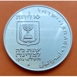 ISRAEL 10 LIROT 1973 PIDYON HABEN Ceca de JERUSALEN KM.70.1 MONEDA DE PLATA SC- silver coin