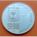 ISRAEL 10 LIROT 1973 PIDYON HABEN Ceca de JERUSALEN KM.70.1 MONEDA DE PLATA SC- silver coin