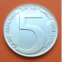 ISRAEL 5 LIROT 1973 LAMPARA DE BABYLONIA - HANUKKAH LAMP KM.75.1 MONEDA DE PLATA SC- silver coin