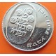 ISRAEL 10 LIROT 1974 PIDYON HABEN 5º Edición KM.76 MONEDA DE PLATA SC- @PUNTITOS@ silver coin