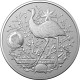 . 1 aacoin AUSTRALIA 1 DOLAR 2021 CANGURO y EMU Serie Coat of Arms 1ª MONEDA DE PLATA OZ ONZA cápsula