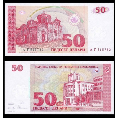 @ESCASO@ MACEDONIA DEL NORTE 50 DENARI 1993 IGLESIA ORTODOXA DE PANTELEIMON Pick 11 BILLETE SC UNC BANKNOTE