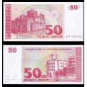 @ESCASO@ MACEDONIA DEL NORTE 50 DENARI 1993 IGLESIA ORTODOXA DE PANTELEIMON Pick 11 BILLETE SC UNC BANKNOTE