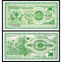 . MACEDONIA 10 DINARA 1996 GALLO Pick 14 SC Dinari Denar