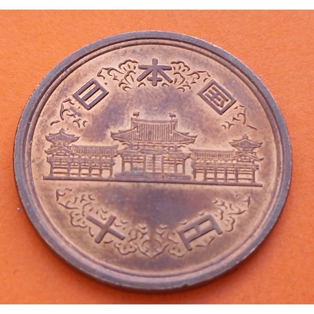 JAPON 10 YEN 1973 Emperador SHOWA Año 48 KM.73.A MONEDA DE BRONCE EBC- Japan coin