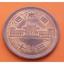 JAPON 10 YEN 1973 Emperador SHOWA Año 48 KM.73.A MONEDA DE BRONCE EBC- Japan coin