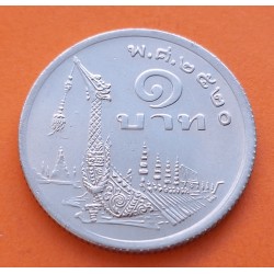 TAILANDIA 1 BAHT 1977 REY RAMA IX y BARCO DEL DRAGON KM.110 MONEDA DE NICKEL SC Thailand King Rama