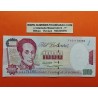 . VANUATU 200 VATU 2014 POLYMER SC POLIMERO BILLETE UNC