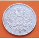 . OCUPACIÓN de RUSIA - FINLANDIA 25 PENNIA 1909 L GRAN PRÍNCIPE NICOLAS II KM.15 MONEDA DE PLATA MBC++ Finnland