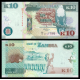 ZAMBIA 10 KWACHA 2012 AGUILA, ERIZO y AGRICULTORES Pick 51A BILLETE SC Africa UNC BANKNOTE