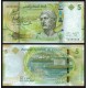 TUNEZ 5 DINARES 2013 HANNIBAL y SUS BARCOS Pick 95 BILLETE SC Tunisia 5 dinars UNC BANKNOTE