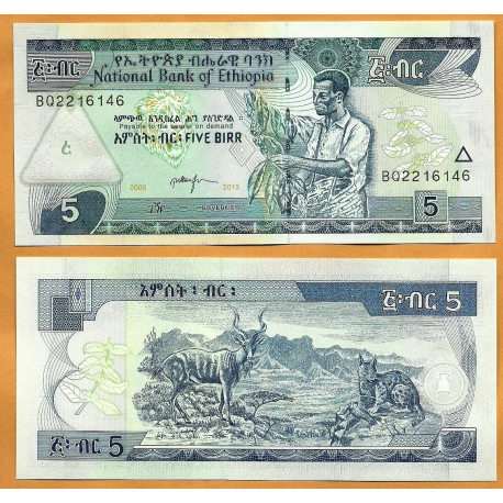 ETIOPIA 5 BIRR 2005 - 2013 AGRICULTOR, FELINO y CABRA Pick 47F BILLETE SC Africa Ethiopia UNC BANKNOTE