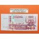 @PVP NUEVO 24€ ARGELIA 1000 DINARES 1998 RUINAS y BUFALO CAFRE Serie 34293 Pick 142 BILLETE CIRCULADO Algeria Algerie