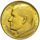 VATICANO 200 LIRAS 1981 PAPA JUAN PABLO II ENTIERRO DE JESUCRISTO KM.159 MONEDA DE LATON SC Vatican 200 Lire