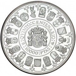 1 moneda SI CÁPSULA NO ESTUCHE x ESPAÑA 10000 PESETAS 1989 V CENTENARIO Cincuentin PLATA PURA 5 Onzas