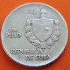 . @RARA@ CUBA 1 PESO 1935 DAMA Tipo ABC - PATRIA y LIBERTAD KM.22 MONEDA DE PLATA MBC Caribe silver coin