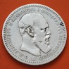 . @RARA@ RUSIA 1 RUBLO 1893 АГ ZAR ALEJANDRO III KM.46 MONEDA DE PLATA Russia Empire