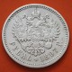 . @ESCASA@ RUSIA 1 RUBLO 1897 АГ en el canto ZAR NICOLÁS II KM.59.3 MONEDA DE PLATA Russia Empire