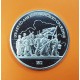 RUSIA 1 RUBLO 1987 BATALLA DE BORODINO PELOTON DE SOLDADOS CCCP KM.203 MONEDA DE NICKEL @PROOF@ URSS Russia 1 Rouble