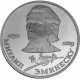 RUSIA 1 RUBLO 1989 POETA ROMANTICO MIHAI EMINESCU CCCP KM.233 MONEDA DE NICKEL @PROOF@ URSS Russia Rouble