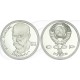 RUSIA 1 RUBLO 1990 JANIS RAINIS POLÍTICO y POETA CCCP KM.257 MONEDA DE NICKEL @PROOF@ URSS Russia 1 Rouble