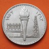 @ESCASA@ IRAK 250 FILS 1973 LIBERALIZACION DEL PETROLEO ANTORCHA KM.138 MONEDA DE NICKEL SC- Iraq coin