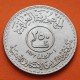 @ESCASA@ IRAK 250 FILS 1973 LIBERALIZACION DEL PETROLEO ANTORCHA KM.138 MONEDA DE NICKEL SC- Iraq coin