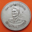 . @RARA@ IRAK 500 FILS 1959 GENERAL REVOLUCIONARIO ABDUL KARIM KASSEM KM.X.1 MONEDA DE PLATA BAJA Iraq