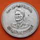 . @RARA@ IRAK 500 FILS 1959 GENERAL REVOLUCIONARIO ABDUL KARIM KASSEM KM.X.1 MONEDA DE PLATA BAJA Iraq