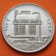 @ESCASA@ IRAK 500 FILS 1973 NACIONALIZACION DEL PETROLEO KM.139 MONEDA DE NICKEL SC- Iraq OIL NATIONALIZATION