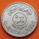 @ESCASA@ IRAK 500 FILS 1973 NACIONALIZACION DEL PETROLEO KM.139 MONEDA DE NICKEL SC- Iraq OIL NATIONALIZATION