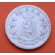 . @RARA@ NORUEGA 50 ORE 1895 REY y ESCUDO del REY OSCAR II y ESCUDO KM.356 MONEDA DE PLATA Norway silver