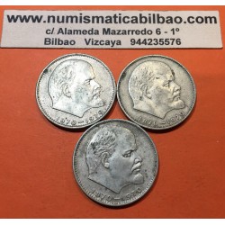 RUSIA 1 RUBLO 1970 VLADIMIR LENIN Lider revolucionario CCCP KM.141 MONEDA DE NICKEL MBC URSS Russia Rouble R/3