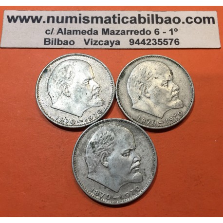 RUSIA 1 RUBLO 1970 VLADIMIR LENIN Lider revolucionario CCCP KM.141 MONEDA DE NICKEL MBC URSS Russia Rouble R/3