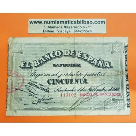 . SANTANDER 50 PESETAS 1936 BANCO SANTANDER 012238