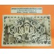 . SANTANDER 50 PESETAS 1936 BANCO SANTANDER 012238