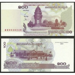 . CAMBOYA 100 RIELS 1963 TEMPLO Pick 12 SC BILLETE CAMBODIA