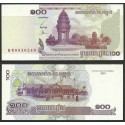 . CAMBOYA 100 RIELS 1963 TEMPLO Pick 12 SC BILLETE CAMBODIA