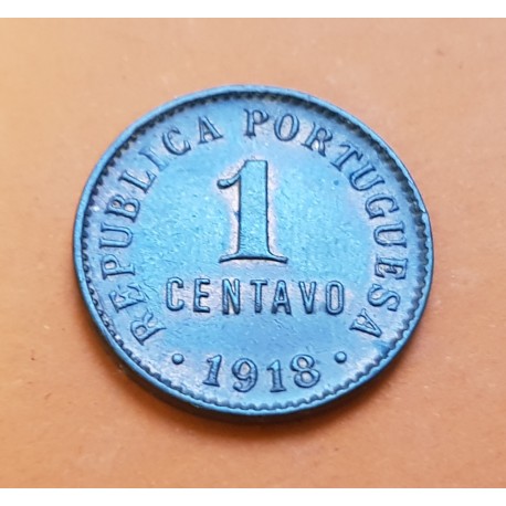 PARAGUAY 1/12 DE REAL 1845 LEON COBRE KM.1 MBC- MONEDA COIN