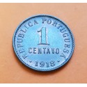 PARAGUAY 1/12 DE REAL 1845 LEON COBRE KM.1 MBC- MONEDA COIN